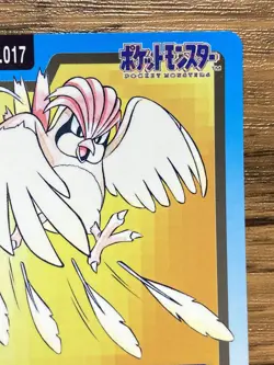 Pokemon Carddass Card Pidgeotto File No.17 Bandai Pocket Monsters 1997 Japan - Image 4