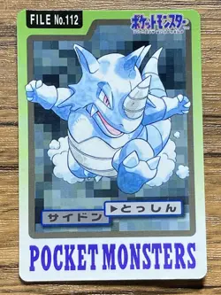 Pokemon Carddass Card Rhydon File No.112 Bandai Pocket Monsters 1997 Japan - Image 1