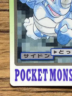 Pokemon Carddass Card Rhydon File No.112 Bandai Pocket Monsters 1997 Japan - Image 5
