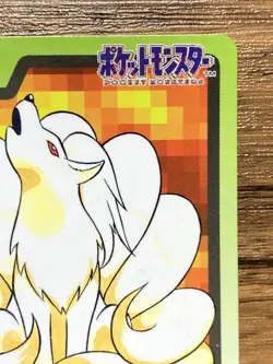 Pokemon Carddass Card Ninetales File No.38 Bandai Pocket Monsters 1997 Japan - Image 4