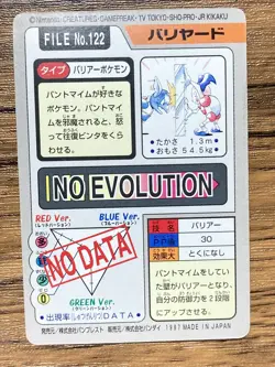 Pokemon Carddass Card Mr. Mime File No.122 Bandai Pocket Monsters 1997 Japan - Image 2
