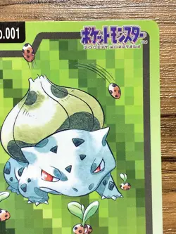 Pokemon Carddass Card Bulbasaur File No.1 Bandai Pocket Monsters 1997 Japan - Image 4