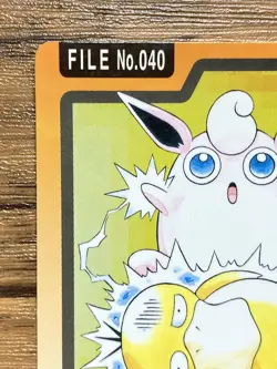 Pokemon Carddass Card Wigglytuff File No.40 Bandai Pocket Monsters 1997 Japan - Image 3