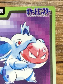 Pokemon Carddass Card Nidorina File No.30 Bandai Pocket Monsters 1997 Japan - Image 4