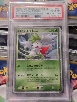 Pokemon TCG 11th Movie Commemoration Set Holo (Jp) - FULL PSA 10 LOT - 9 CARDS - Image 5