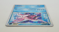Palkia Pokemon TCG 2011 Call of Legends SL8 Holo Foil Rare Card Shiny LP - Image 4