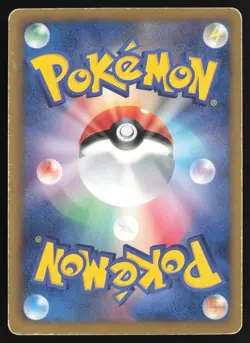 [MP] Pokemon Card Japanese Meloetta 160/BW-P McDonald's Promo Holo US Seller - Image 2
