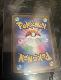 Dendra Triplet Beat Pokemon Card SV1a Mint Holo Japanese special art rare - Image 3