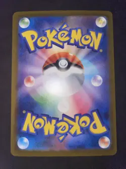 Hoopa ex Raging Surf sv3a 029/062 RR Pokemon Card Japanese NM - Image 2