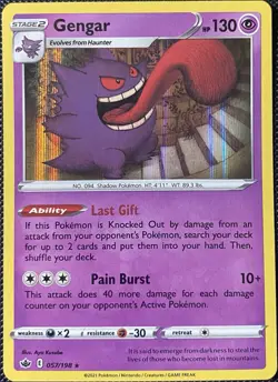 Gengar 057/198 Swsh06: Sword & Shield - Chilling Reign Holo - Pokemon Card - Image 1