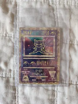 Near Mint Pokemon 2000 Promo Ancient Mew Card - Image 1