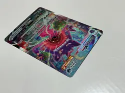 MINT! Gengar VMAX (271/264) Fusion Strike Alt Art Ultra Rare Pokemon Card - Image 5