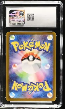 ?? CGC 10 Chandelure 102/086 AR Art Rare Black bolt sv11B Pokemon Card - Image 2