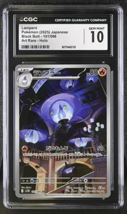 ?? CGC 10 Lampent 101/086 AR Art Rare Black Bolt sv11B Pokemon Card - Image 1