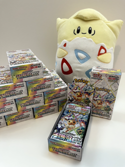 Pokemon Card Terastal Festival ex Booster Box sv8a w/shrink Japanese - Image 1