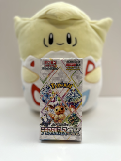 Pokemon Card Terastal Festival ex Booster Box sv8a w/shrink Japanese - Image 2