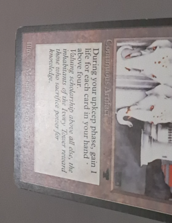 Ivory Tower HP Antiquities MTG Magic the Gathering - Image 4