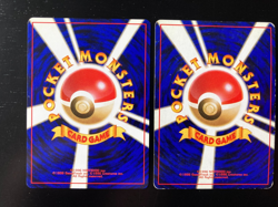 Japanese Pocket Monsters Base Set Holo Gyarados No.130 & Magikarp No.129 EX/LP - Image 2