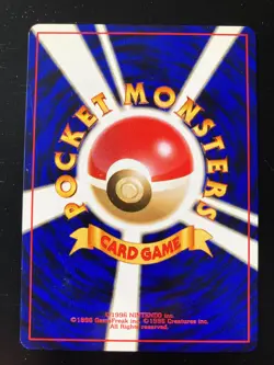 Japanese Pocket Monsters Base Set Holo Gyarados No.130 & Magikarp No.129 EX/LP - Image 5