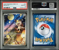 2025 POKEMON SIMPLIFIED CHINESE CBB3 C-GEM PACK VOL 3 #07 MEOWTH PSA 10 - Image 1