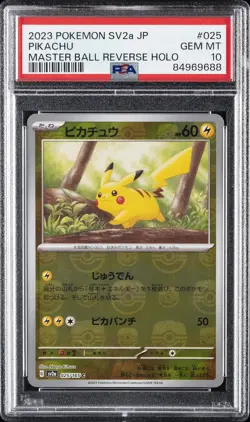 2023 POKEMON JPN SV2A-POKEMON 151 MASTER BALL REVERSE HOLO #025 PIKACHU PSA 10 - Image 1