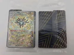 Pokemon TCG Magneton SVP 159 Surging Sparks Full Art Black Star Promo Sealed - Image 1