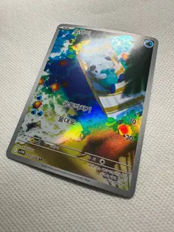 Oshawott AR 102/086 - NM/M - Pokemon White Flare sv11w - Korean - US Seller - Image 2