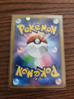 Japanese Glaceon 19/96 1st Ed XY3 Rising Fist Pokemon - Image 2