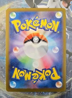 Pokemon TCG Jynx ex 124/165 RR Japanese Pokemon 151 NM - Image 2