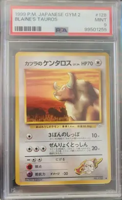 Japanese Pokemon TCG PSA 9 Blaine's Tauros from Challenge from the Darkness Gym2 - Image 1