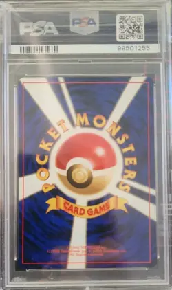 Japanese Pokemon TCG PSA 9 Blaine's Tauros from Challenge from the Darkness Gym2 - Image 2