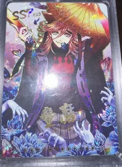 SSP Doma Demon Slayer Upper Two Holo Foil Trading Card Little Dino Rare OOP - Image 1