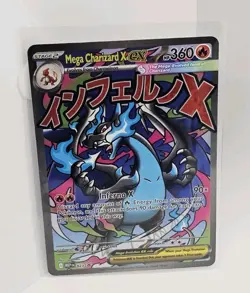 Pokemon Card PHANTASMAL FLAMES MEGA CHARIZARD X EX 023 ENG BLACK STAR PROMO - Image 2
