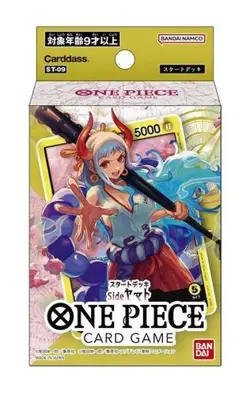 ONE PIECE Card Game Sealed Start Deck ST-09 Japanese Side Yamato - Image 1