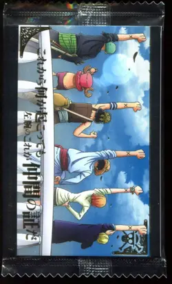 Straw Hat Crew No.5-18 R One Piece Wafer Bandai Japanese Card - Image 1