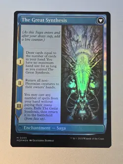 Jin-Gitaxias March of the Machine Foil - Image 2