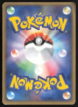 [MP] Donphan 034/P McDonald's Promo Japanese Pokemon Card 2002 US Seller - Image 2