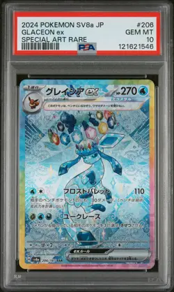 2024 POKEMON JPN SV8A-TERASTAL FEST EX SPECIAL ART RARE #206 GLACEON EX PSA 10 - Image 1