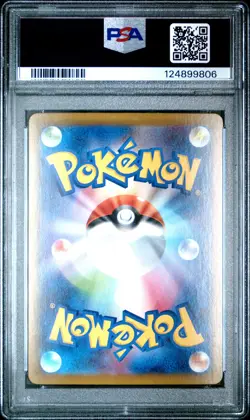 2024 POKEMON JPN SV8A-TERASTAL FEST EX SPECIAL ART RARE #206 GLACEON EX PSA 10 - Image 2