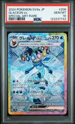 2024 POKEMON JPN SV8A-TERASTAL FEST EX SPECIAL ART RARE #206 GLACEON EX PSA 10 - Image 1