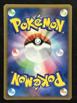 Pokemon Japanese Heracross M Promo - Movie Commemoration Pack - 002/022 LP - Image 2