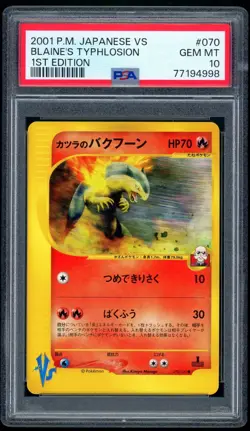2001 Pokemon 1st Edition - VS 70/141 Blaine's Typhlosion Non-Holo PSA GEM-MT 10 - Image 1