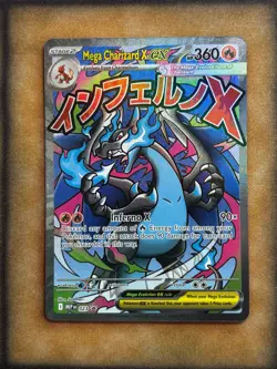 Pokemon Mega Charizard X ex MEP 023 Promo Full Art Ultra Rare NM - Image 1