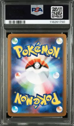 2024 POKEMON JPN SV8A-TERASTAL FEST EX SPECIAL ART RARE #206 GLACEON EX PSA 10 - Image 2
