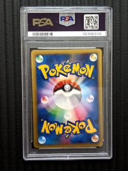 2001 Pokemon Japanese VS Series Will's Slowbro PSA 10 072/141 - Image 2