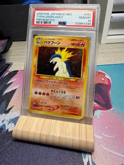 PSA 10 GEM MINT Typhlosion #157 JAPANESE Premium File Pokemon Graded Card - Image 1