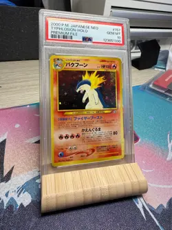 PSA 10 GEM MINT Typhlosion #157 JAPANESE Premium File Pokemon Graded Card - Image 2