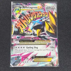 MMetagross EX - XY35 - Black Star Promo - Pokemon Card - HP - Image 1