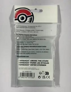 Pokemon Center: Rayquaza Among The Stars Card Sleeves (65 Sleeves) Sealed - Image 2