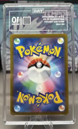 Tag 10 Gem Mint #1 Ranked Mismagius AR #83/73 Pokemon TCG Japanese Graded Card - Image 2
